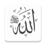 Logo of Islamic Stickers App android Application 