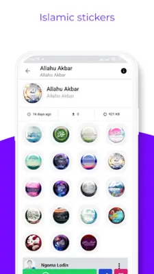 Islamic Stickers App android App screenshot 1