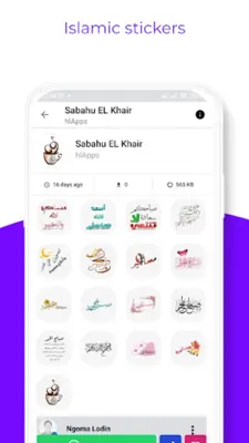 Islamic Stickers App android App screenshot 4